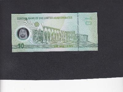 Beschrijving achterzijde: BUILDING